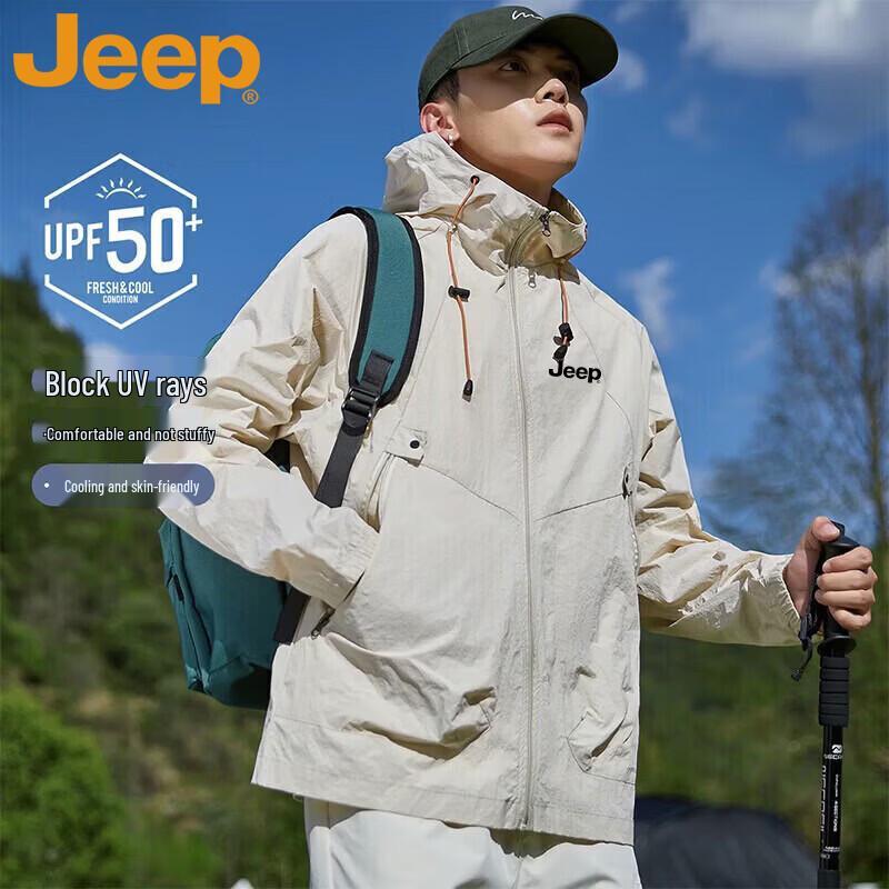 JEEP Men's Summer Casual Sun Protection Hoodie