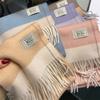 Accessories – Skjerf og skaut