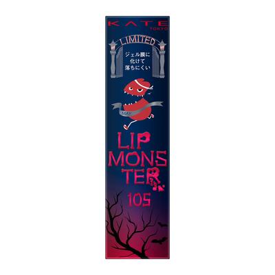 Maquillaje para labios – Brillo de labios