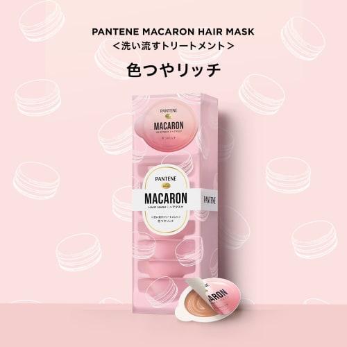 Pantene Macaron Haarmaske Farbe und Glanz reichhaltige Auswaschkur 12ml x 8 Stück