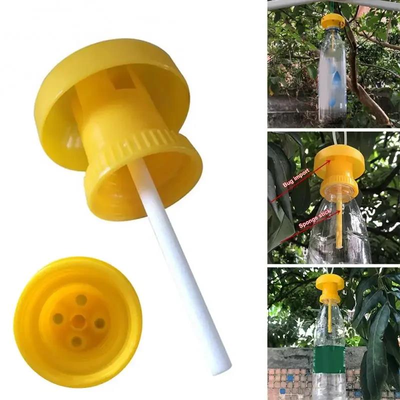 5/10pcs Useful Yellow Trap Fruit Stalls Home Farm Orchard Melon Fruit Insects Fruit Fly Bee Armyworm Attracting Trapping Agent
