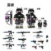 Game Delta Special Forces Building Blocks Wei Long Mini Action Dolls Building Blocks Toys Gifts Popular Handmade Building Blocks