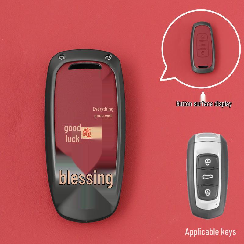 

Geely Pro-Blue Key Cover for Binyue, Boyue, Dihao GL, Binrui, Boruixing, Ruibao, and Xingyue Models