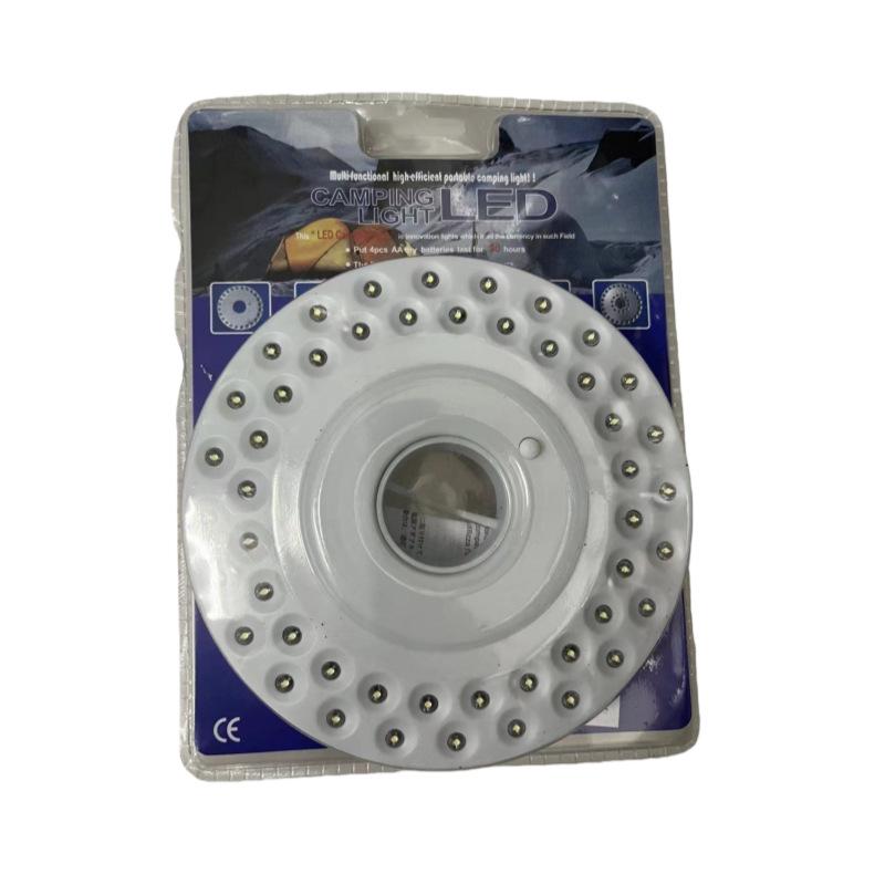 48LED Outdoor Camping Light: Disc Shape, Umbrella & Tent Use, Emergency Ready, Three-Level Brightness