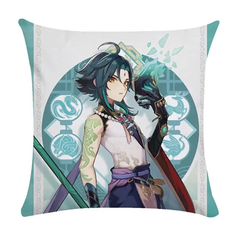 40/45/50cm Genshin Pillowcases Dormitory Sofa Bedside Cushion Cover Cartoon Anime Home Decor Throw Pillow Case