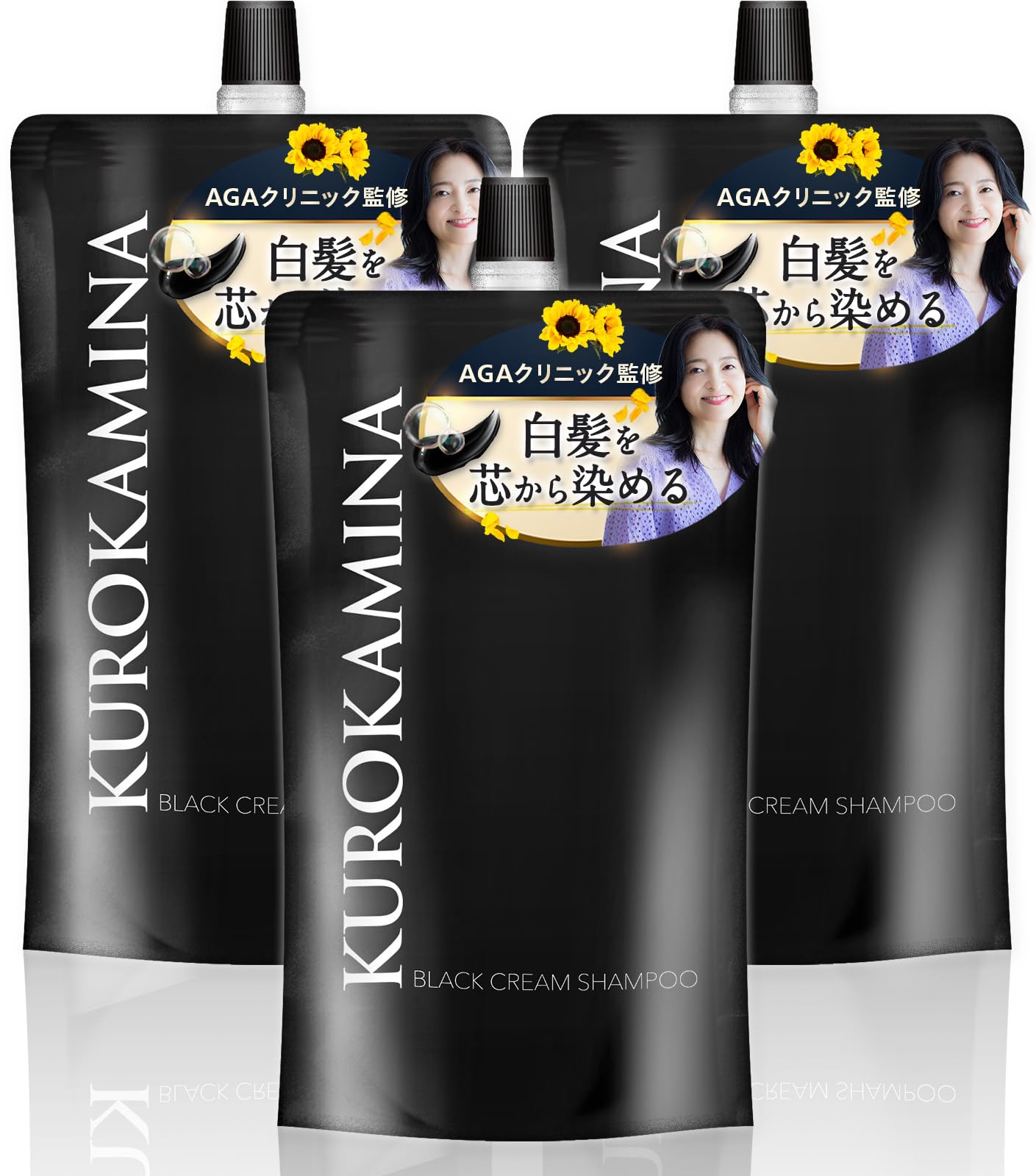 

от AGA Clinic x Pharmaceutical KUROKAMINA Крем-краска для седых волос, цветной шампунь для чувствительных волос, набор из 3 пакетов [совместная разработка компании] Шампунь, Шампунь, чёрный