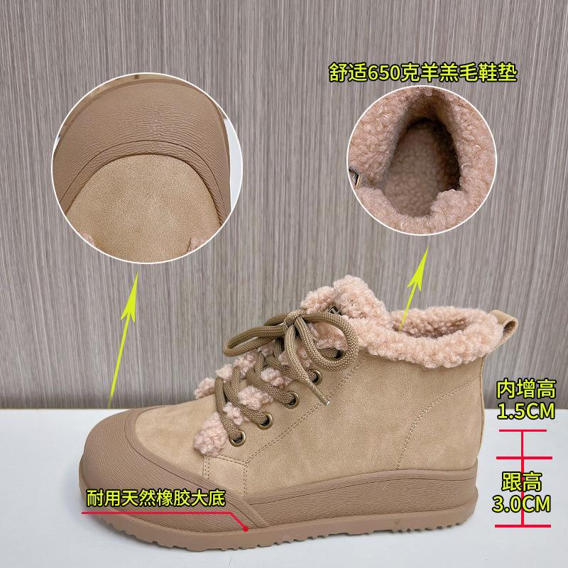 Retro Snow Boots 2025 Winter New Casual Velvet Martin Boots Women's Flat All-match Boots Women's Warm Women's Boots