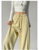 Damen-Sweatpants im amerikanischen Stil mit hoher Taille und weitem Bein - Frühjahrskollektion 2026, Petite Casual Fit