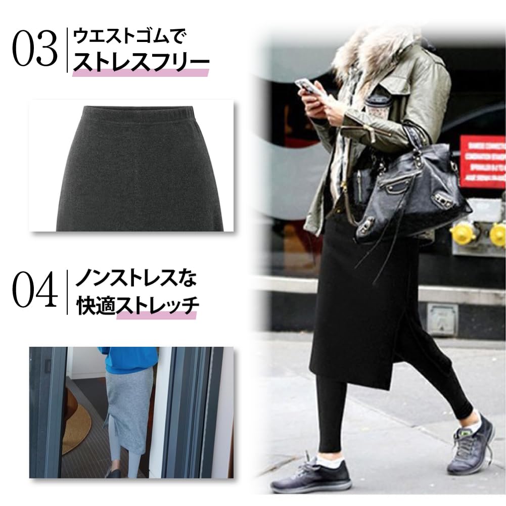 Skirt with Warm Long Skirt for Fall and Loungewear Dark [Ressh.N] Fleece-Lined Leggings, Winter, (2XL, Gray)