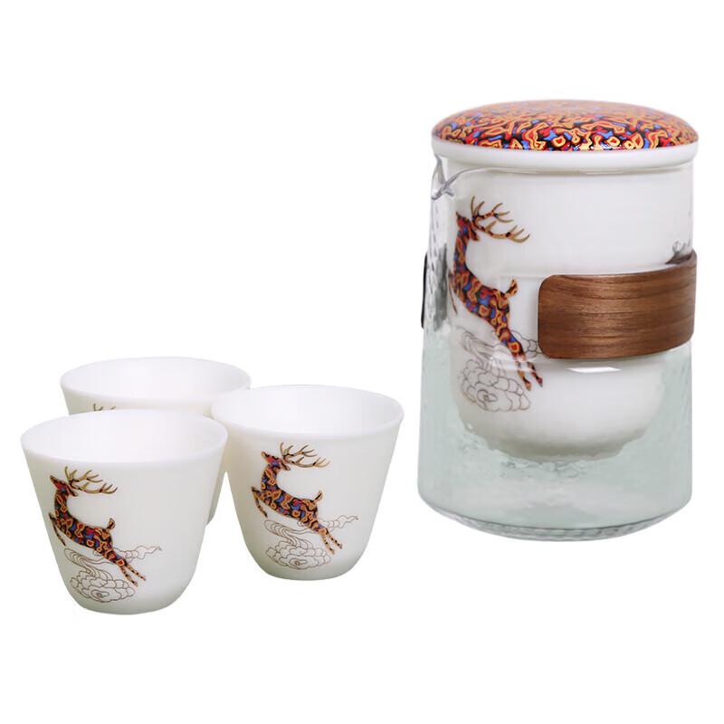 Guozi Mutton Fat Jade Style Travel Tea Set - 1 Pot 3 Cups