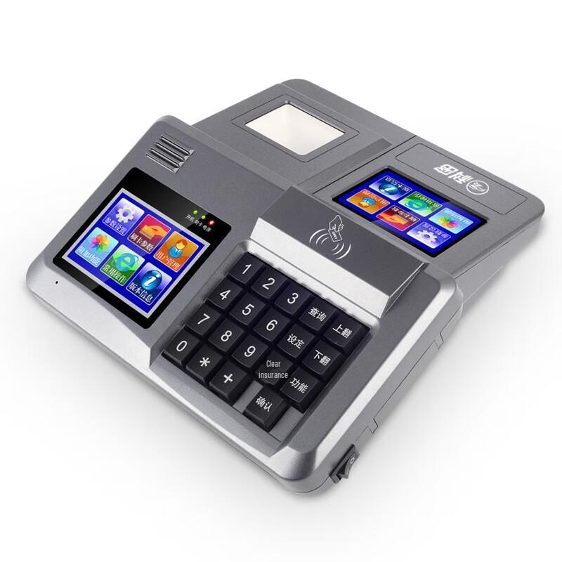 Comet XC-84T Cloud-Enabled Canteen Card Reader