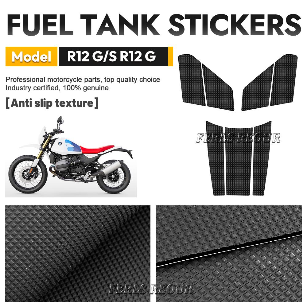 For BMW R12G/SR12G/SR12GS 2025 2026 Fuel Tank Side Protection Stickers Anti-slip and Scratch-resistant Silicone Fuel Tank Pad