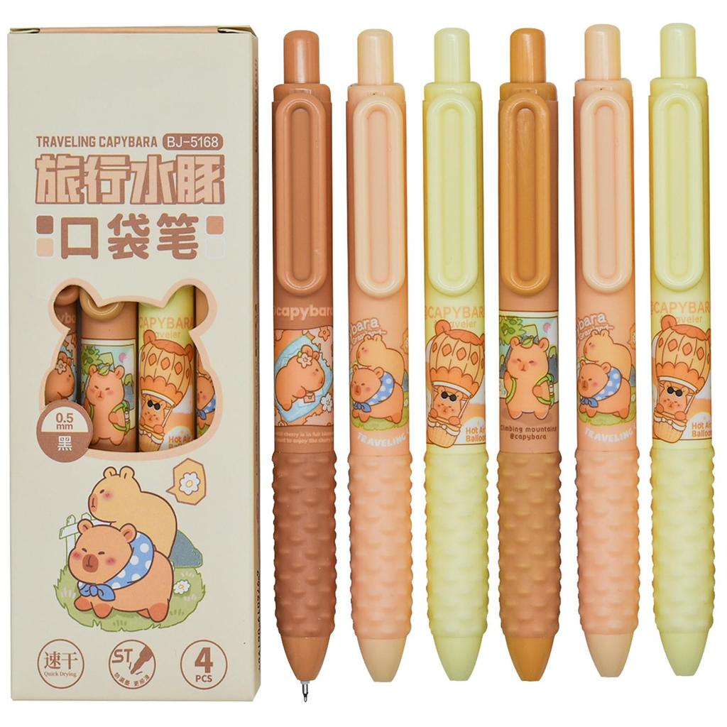 Maydahui Stylish and Cute Capybara Ballpoint Black Animal Water Creative Gel School Classroom Cute Planner Gifts for Kids and Students Pens, 12-Piece