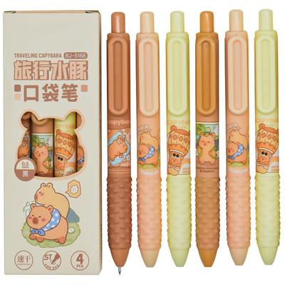Maydahui Stylish and Cute Capybara Ballpoint Black Animal Water Creative Gel School Classroom Cute Planner Gifts for Kids and Students Pens, 12-Piece
