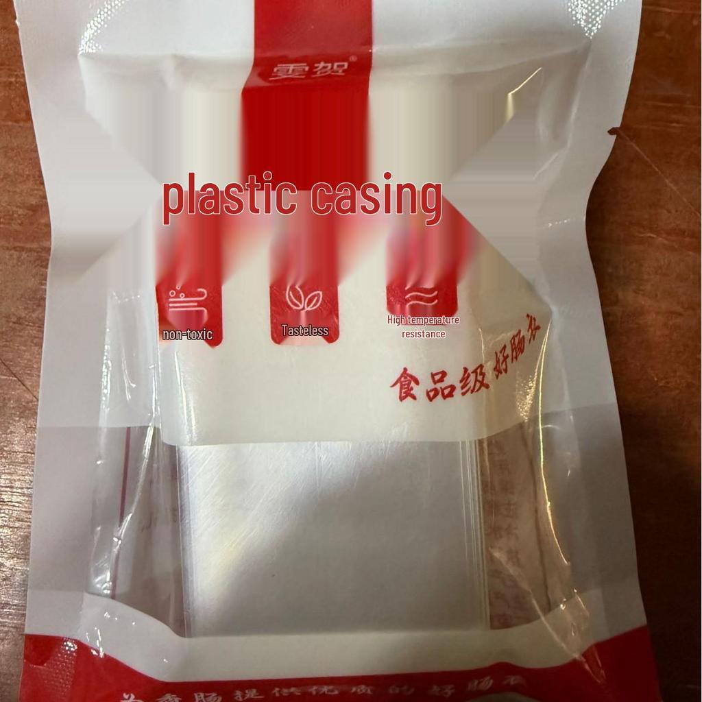 Natural Edible Pork Casing for Homemade Sausages: Suitable for Filling, Air-Drying, Grilling, and Red Sausages.