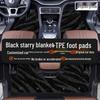 BYD Song PLUS PRO L DMi/EV 2023 Champion Edition Full Coverage Floor Mats TPE