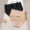 Female Spring and Summer Thin Model Without Trace Ice Silk To Lift Buttock Abdominal Belt Breasted Waist Shaping Briefs