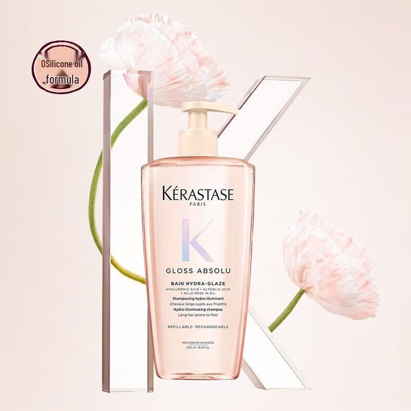 Kérastase Glaze Rose Radiant Shine Shampoo