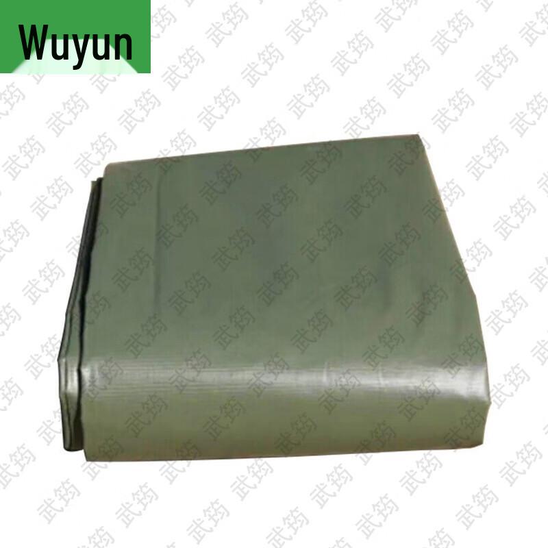 Military Field Tent Ground Cloth