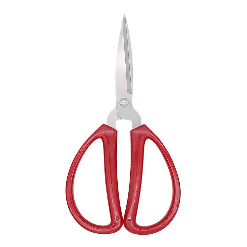 Durable Red Dressmaking Sewing Embroidery Scissors for Cut Cloth Stainless Steel Fine Point Precision Craft Household Scissors