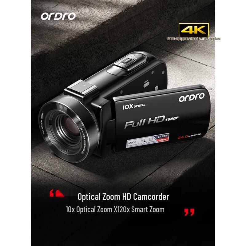 

ORDRO AC5 Professional HD Vlogging Camcorder (CN version)