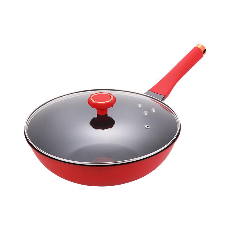 Yibolikeshen Non-stick Wok