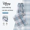 Girls' Stylish Plaid Wide-Leg Trousers
