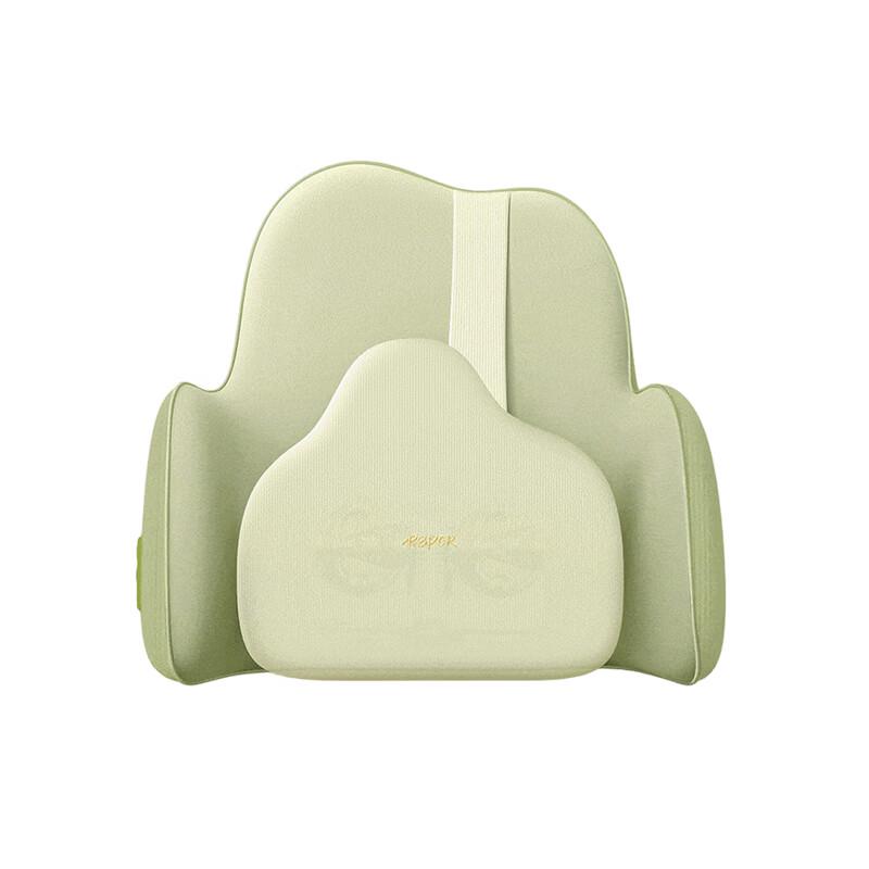 Ruipoer Back Gliding Massager RP-P50 CN plug (adapter included)