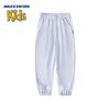 Girls' Summer Woven Jogger Pants
