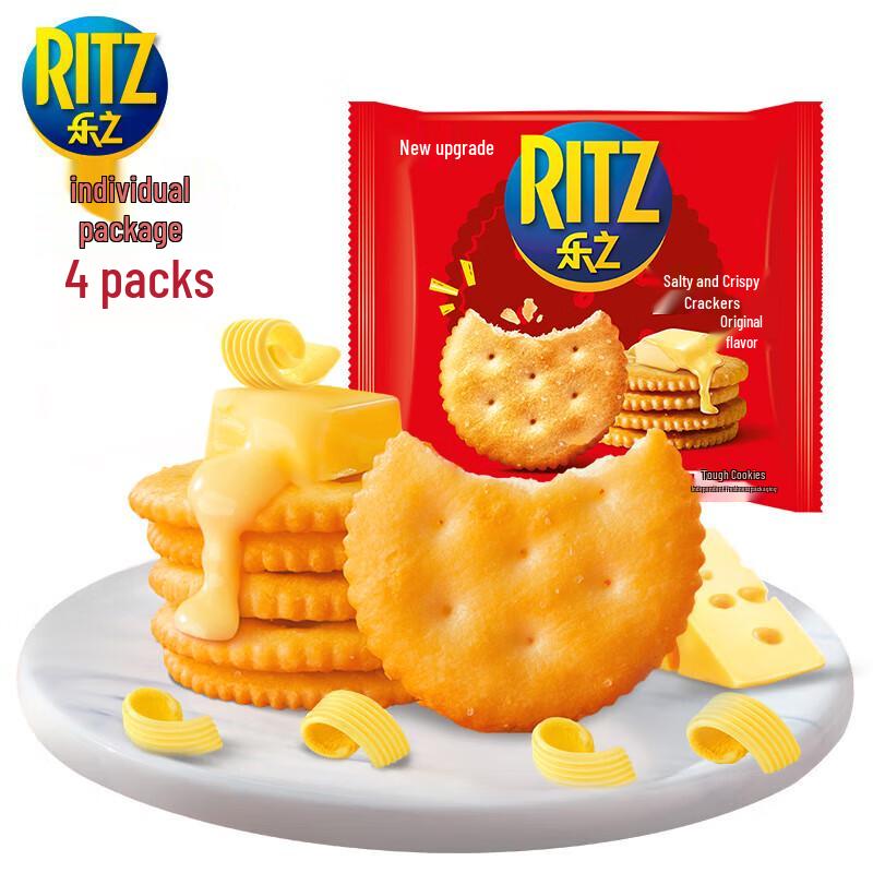 Ritz Assorted Savory Crackers & Biscuits