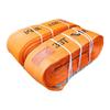 Li Hu Wang Heavy Duty Polyester Flat Lifting Sling