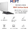 MOFT [New Upgraded Version] Laptop Stand with Heat Dissipation Holes, Two-Level Adjustable, Ultra-Lightweight, Ultra-Thin, Foldable, Ergonomic Design