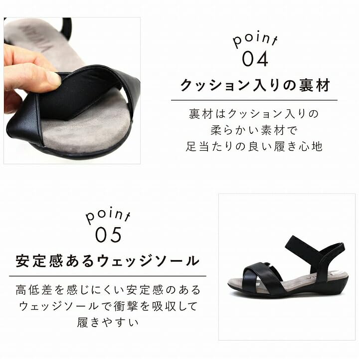 Vivian Wedge Sole Low Heel Rubber Size S Women's Sandals, V33501SM, Beige, (22.0-22.5)