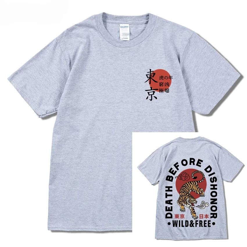 

2023 Япония Токио Харадзюку футболка свободного покроя хип-хоп уличная одежда аниме тигр принт футболка мужская японская футболка летние топы хлопок XXXXXL коричневый