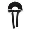 TAYLORMADE APPAREL 26Ss Women'S Ribbon Ball Cap T8031H65624-199