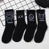 BMW Fashioninsk-style Grimace Trendy Socks Knee Socks Socks Hip Hop Barb Couple Men's and Women's Socks Waist Flower Fruit Brand Black and White
