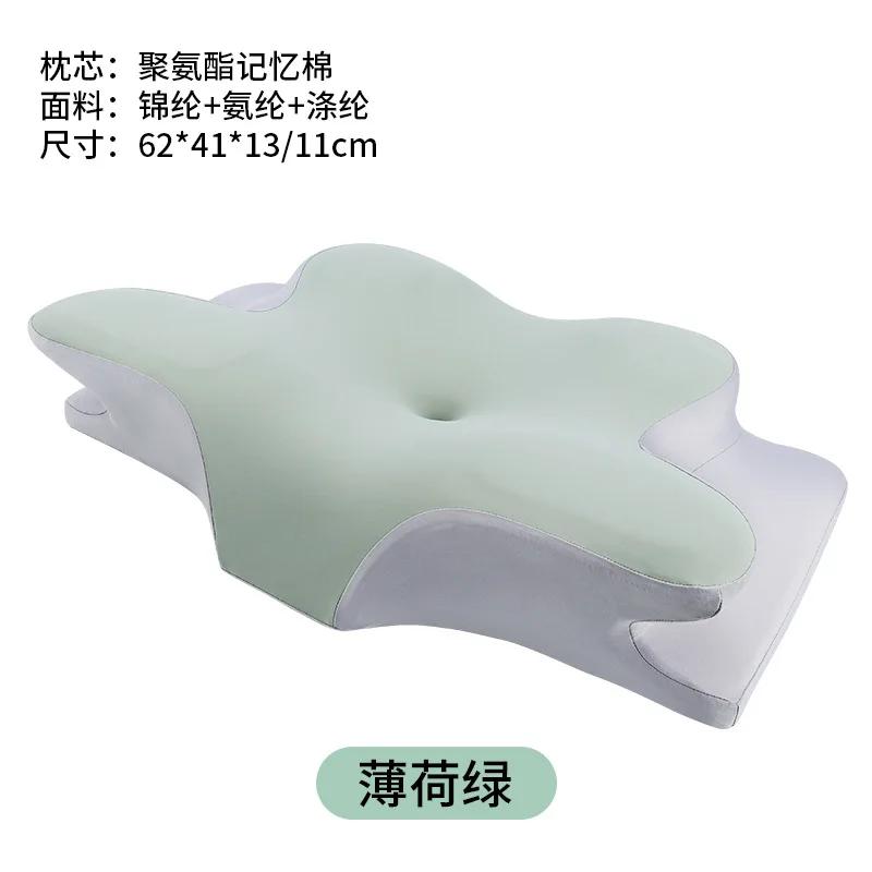 

Подушки з піни пам’яті Розслаблююча подушка для шиї у формі метелика Повільний відскок Подушка для шиї Знеболювальна ортопедична подушка для сну Постільна білизна м ята зелений колір