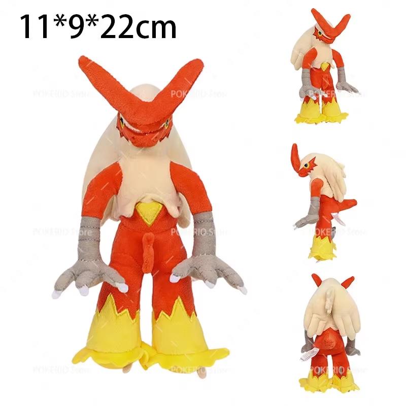 Wooper Kangaskhan Nidoran Lugia Plush Toys Kawaii Plusle Minun Soft Anime Dolls Stuffed Animal Birthday Gift