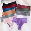 Majtki Bodyshaper Bielizna damska Bawełniana bielizna damska Seksowne majtki stringi Jednokolorowe majtki Body Slim