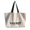 Large Capacity Women's Canvas Shoulder Bag - Yoga, Travel, Handbag - New Design