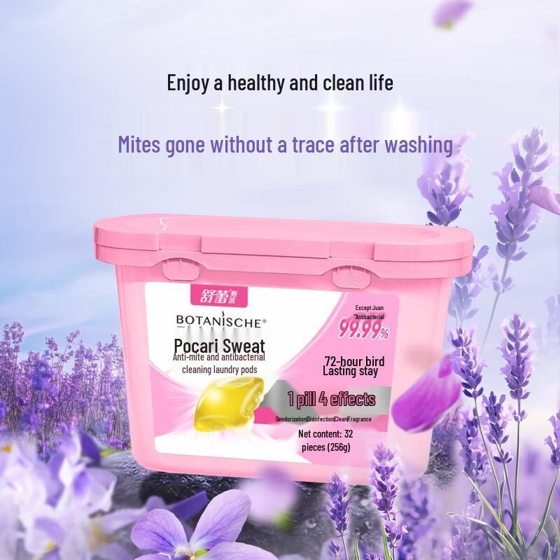 Slek Bacardi Fragrance Laundry Pods