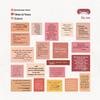Retro English Letter Sticker Pack – Creative Journal DIY Decorations