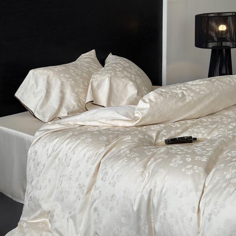 OEING Long-Staple Cotton 4-Piece Bedding Set