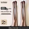 Women's Sexy 0D Ultra-Thin Polka Dot Sheer Pantyhose