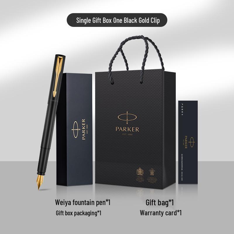 Weiya XL Metal Ink Pen Gift Box Set - Elegant Birthday and Business Signature Pen