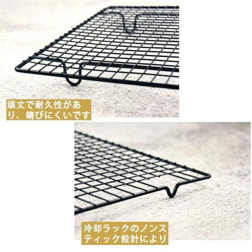 DFsucces Cake Cooler, Single Layer, Non-Stick, Non-Stick, High and Low Temperature Resistant, Baking Cooling Rack for Cakes, Breads, Sweets, Chocolate
