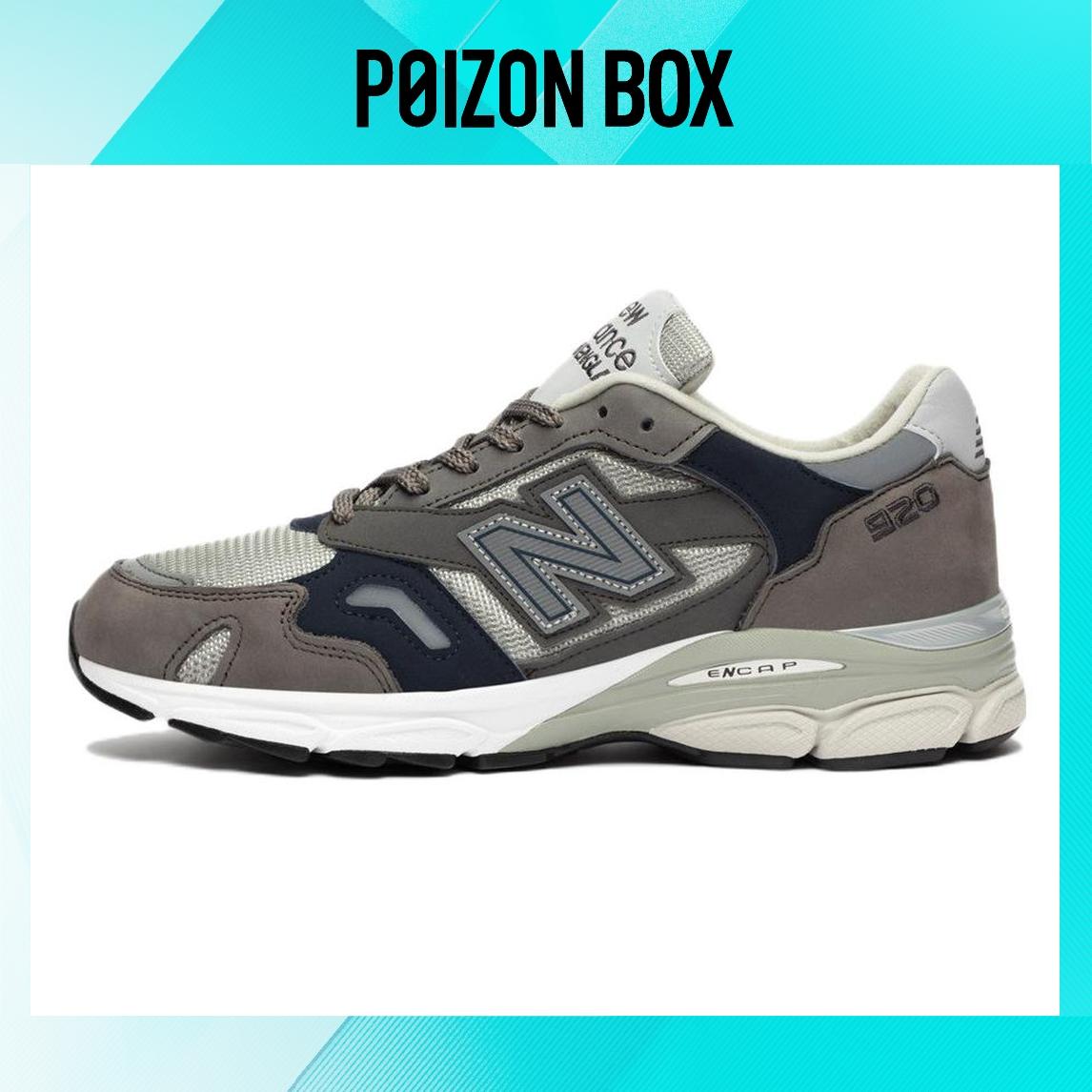 

кроссовки New Balance NB 920 Lifestyle Shoes Unisex M920GNS