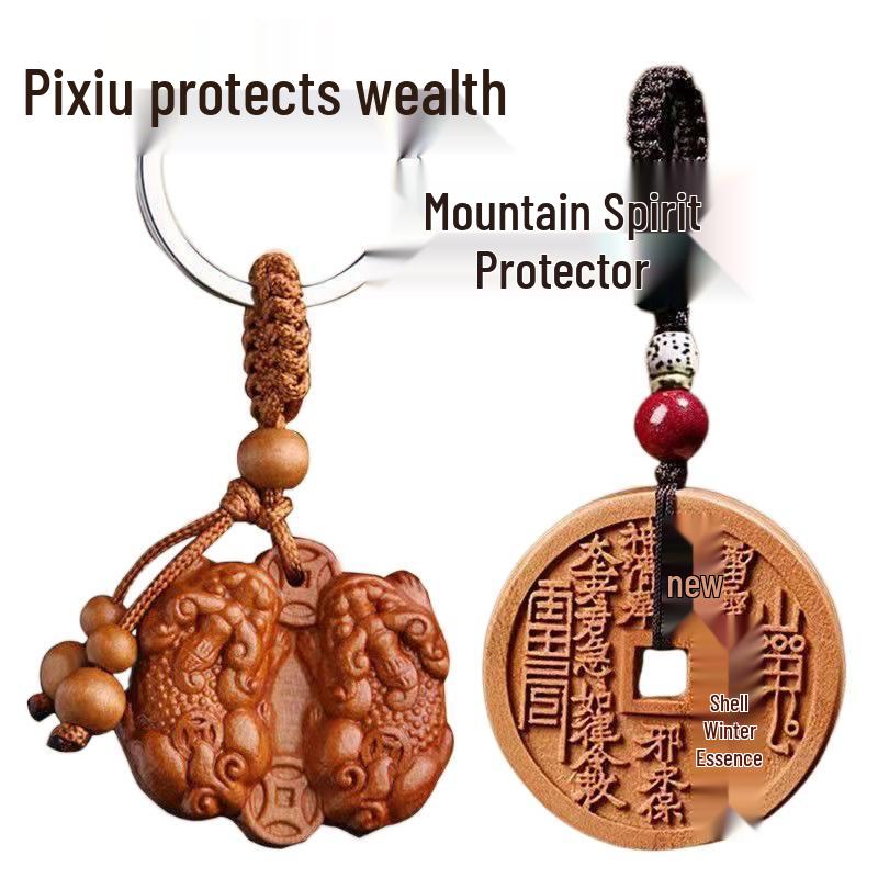 Peach Wood Pixiu Keychains - Lucky Coin Ornaments for Men and Women