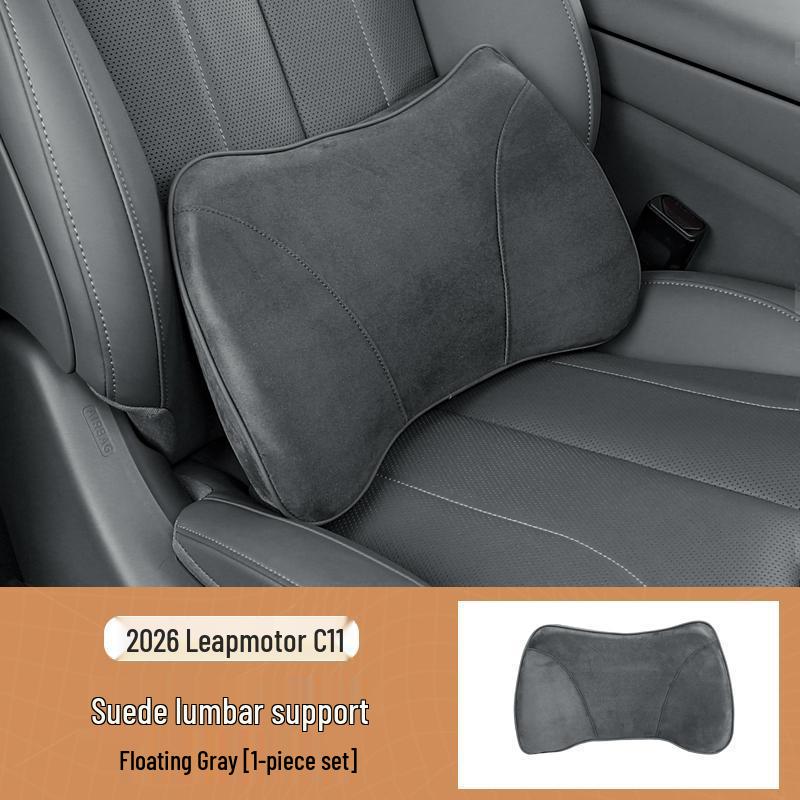 Suede Car Headrests & Lumbar Supports for Leapmotor C11 Models – Interior Accessories & Decorative Items.