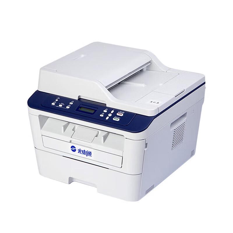 Guangdiantong MP3025DN Multifunction Laser Printer CN plug (adapter included)